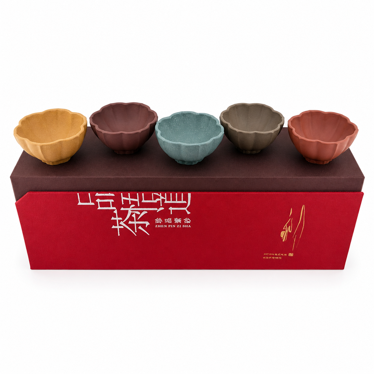 Yixing Purple Clay Flower Teacup Set – 50 ml