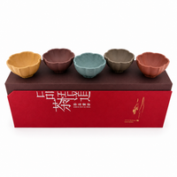 Yixing Purple Clay Flower Teacup Set – 50 ml